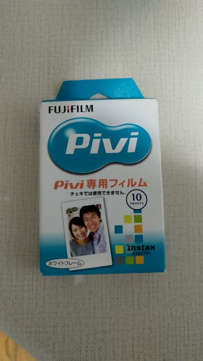 FUJIFILM Pivi専用フィルム 未使用未開封有効期限切れ拍卖