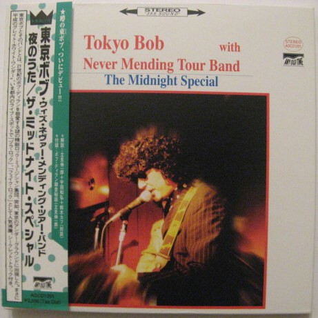 ◆CD◆東京ボブ・ウィズ・ネヴァー・メンディング・ツアー・バンド/ザ・ミッドナイト・スペシャル◆紙ジャケット・帯有り国内盤拍卖