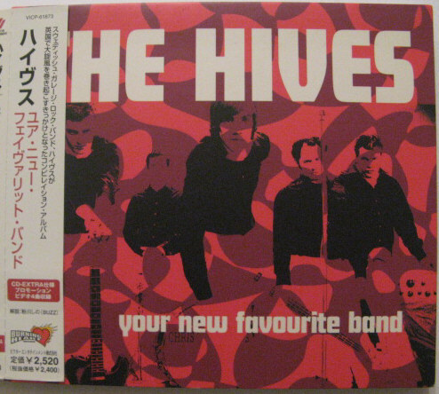 ◆CD◆THE HIVES/ユア・ニュー・フェイバリット・バンド◆ザ・ハイヴス◆デジパック・帯有り国内盤拍卖