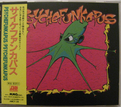 ◆CD◆PSYCHEFUNKAPUS/同タイトル◆サイケファンカパス/サンフランシスコ産ミクスチャーロック◆帯有り国内盤拍卖