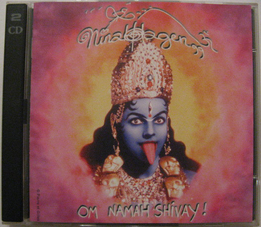 ◆CD◆NINA HAGEN/OM MAMAH SHIVAY !◆ニナ・ハーゲン◆2枚組・EU盤拍卖