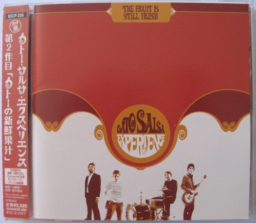 ◆CD◆CATO SALSA EXPERIENCE/カトーの新鮮果汁◆カトー・サルサ・エクスペリエンス◆ラミネートカードの付録付き・帯有り国内盤拍卖