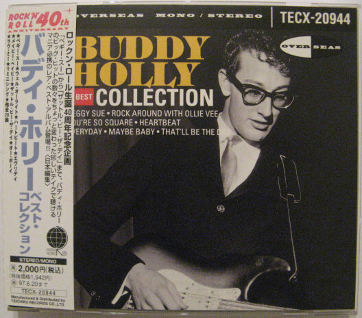 ◆CD◆BUDDY HOLLY/ベスト・コレクション◆バディ・ホリー/レアトラック・ベスト・アルバム◆帯有り国内盤拍卖