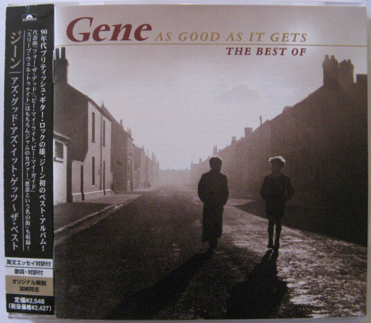 ◆CD◆GENE/アズ・グッド・アズ・イット・ゲッツ ~ザ・ベスト◆ジーン/90'sブリティッシュ・ギターロック◆帯有り国内盤拍卖