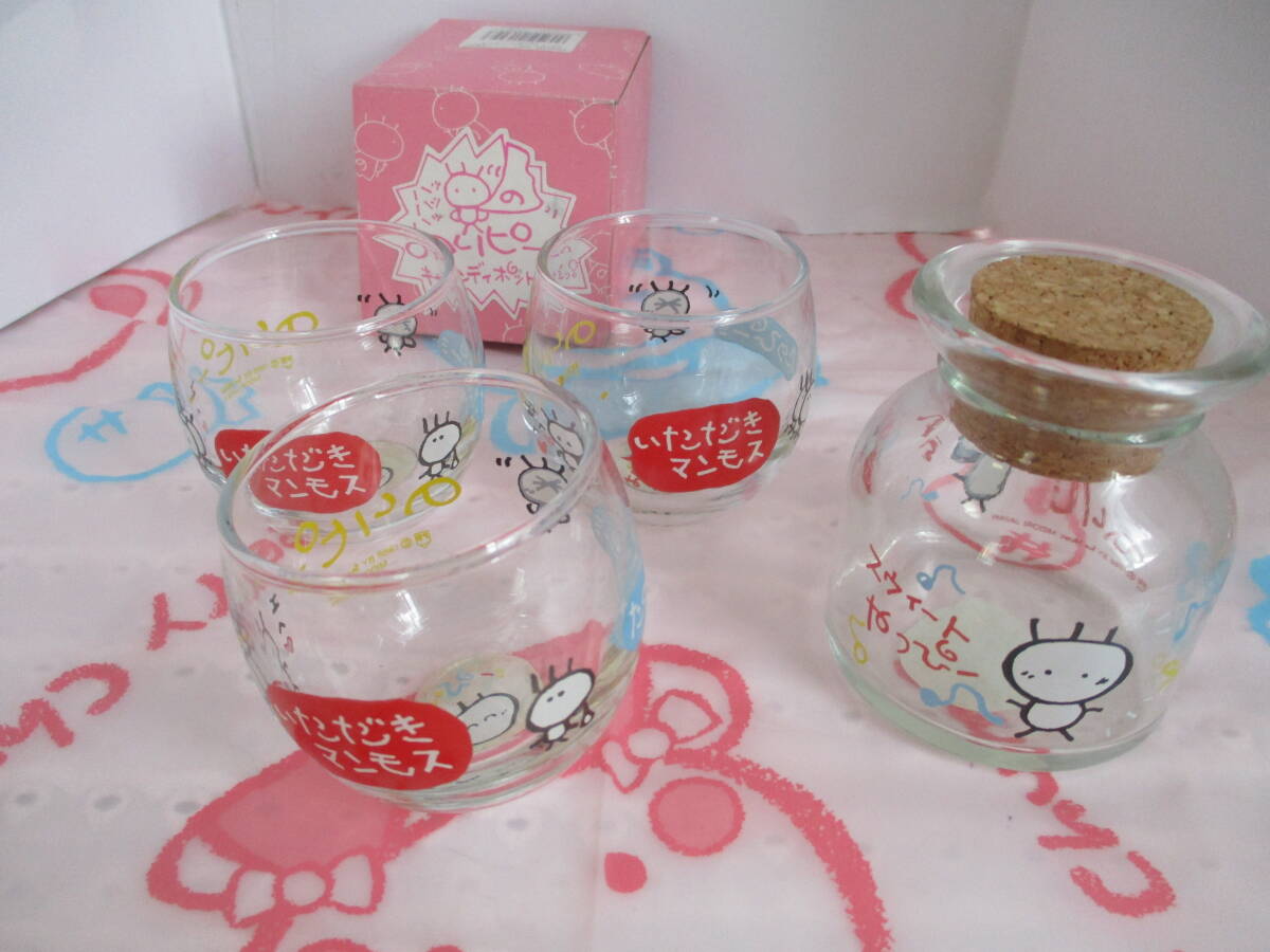 酒井法子 のりピー キャンディポットガラス リトルグラス 当時 サンミュージック MIDORIJAPAN 拍卖