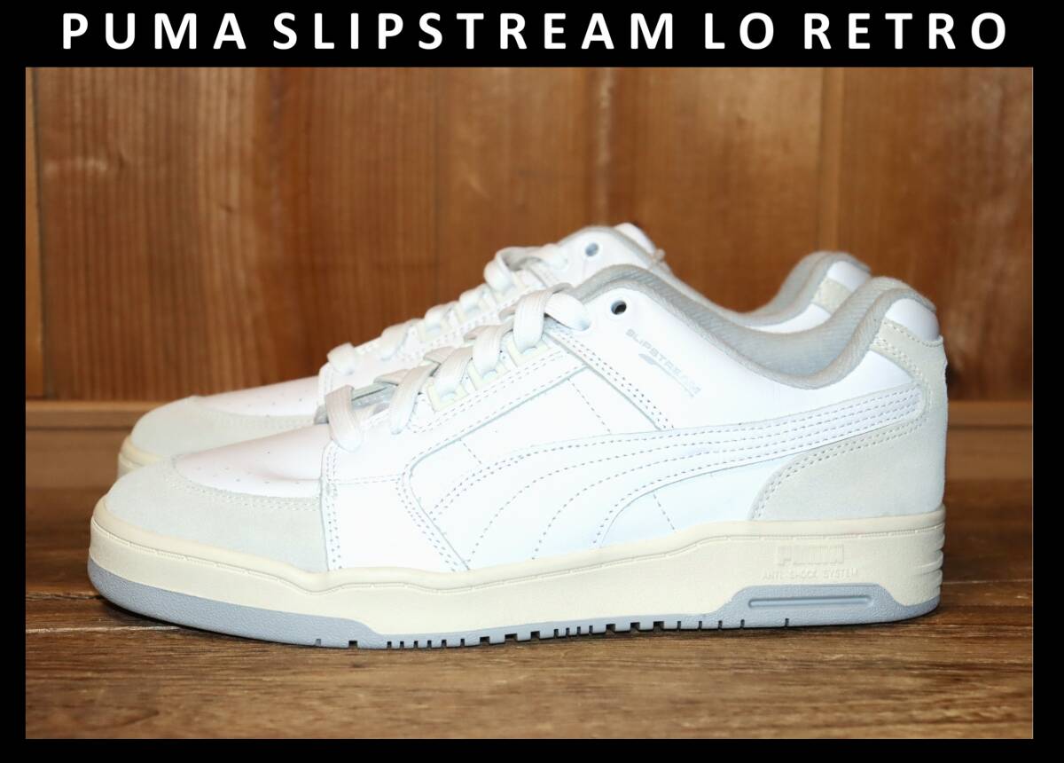 【未使用】 PUMA ★ SLIPSTREAM LO RETRO (US9/27cm) ★ プーマ スリップストリーム ロウ レトロ 384692-01 ビンテージ復刻拍卖