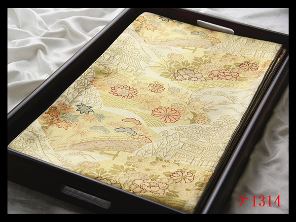 蔵【テ1314】西陣逸品 振袖可 地紙草花紋 気品豊かに 正絹純金糸六通高級美術袋帯 新品同様 ◇検◇簪着物名古屋帯和装小物帯締め拍卖