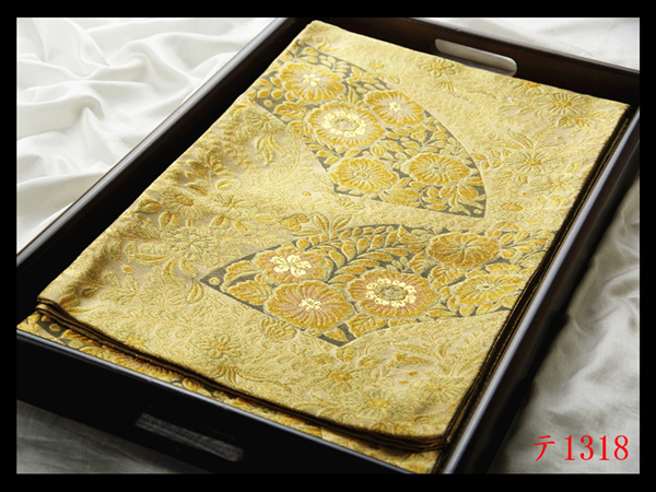蔵【テ1318】西陣逸品 ふくれ織 振袖可 地紙辻ヶ花紋 正絹純金糸六通高級美術袋帯 新品同様 ◇検◇簪着物名古屋帯和装小物帯締め拍卖