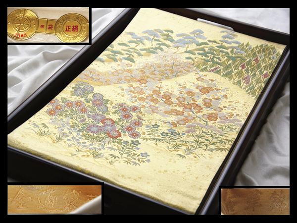 蔵【テ1327】西陣逸品 やまひで 百華錦 金色地 気品豊かに 正絹純金糸全通高級美術袋帯 ◇検◇簪着物名古屋帯和装小物帯締め拍卖