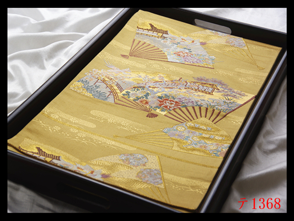 蔵【テ1368】西陣逸品 扇面草花紋 芥子色地 気品豊かに 正絹純金糸六通高級美術袋帯 ◇検◇簪着物名古屋帯和装小物帯締め拍卖