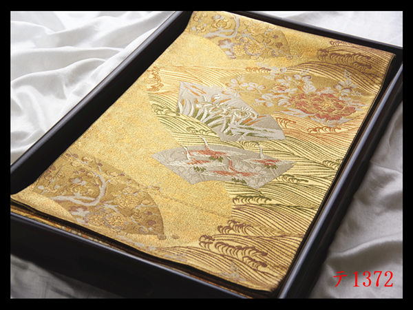 蔵【テ1372】西陣逸品 地紙花鳥古典紋 気品豊かに 正絹純金糸六通高級美術袋帯 ◇検◇簪着物名古屋帯和装小物帯締め拍卖