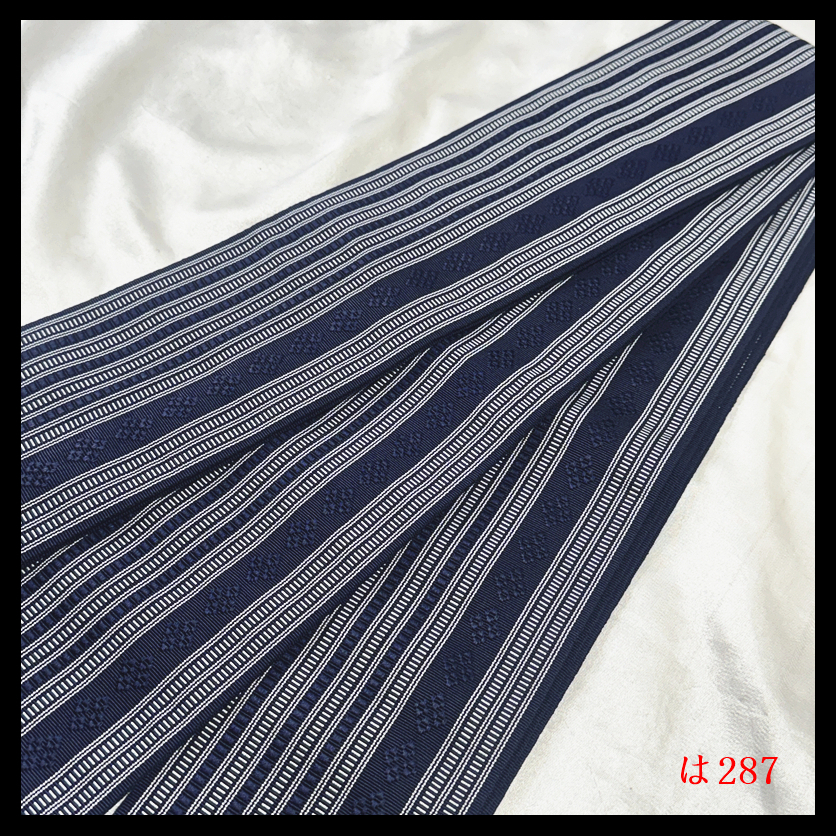 【は287】厳選美品 男物 角帯 本場筑前博多織 献上柄 紺色地 新品同様 ◇検◇着物簪袋帯名古屋帯和装小物帯締め拍卖