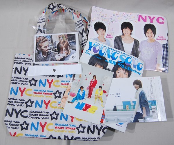 NYC /NYC boys /NEWS■グッズまとめ売り 【松村北斗、高地優吾、 菊池風磨、中島健人、中山優馬、山田涼介、知念侑李】■ ※IW5911009拍卖