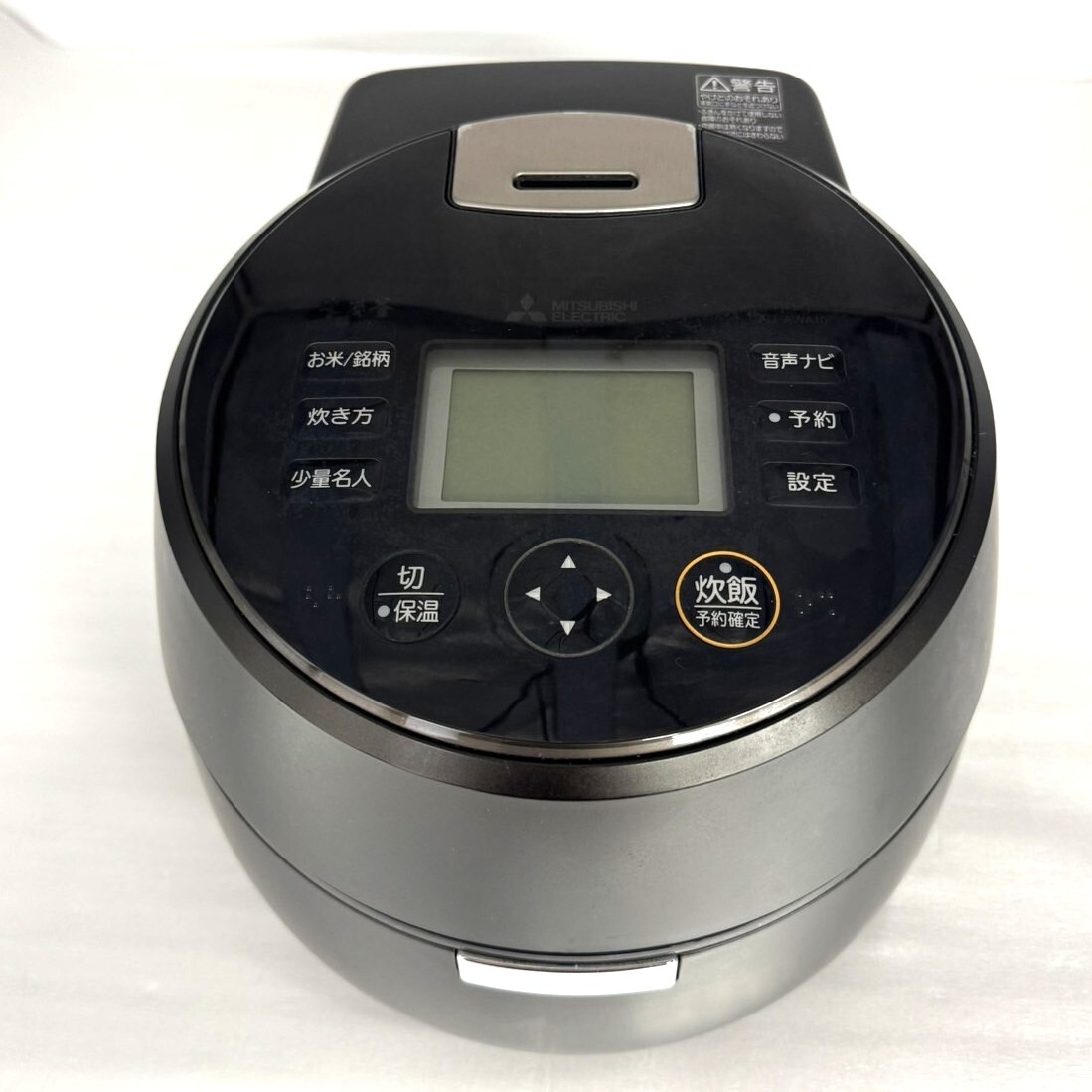 三菱 IHジャー炊飯器 本炭釜 5.5合炊き 炊飯器 MITSUBISHI NJ-AWA10-B KAMADO  拍卖