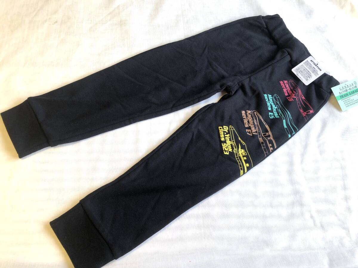 新品・タグ付き 男児用 スラックス パンツ 110 JR東日本・東海・西日本 新幹線 こまち はやぶさ かがやき ドクターイエロー拍卖
