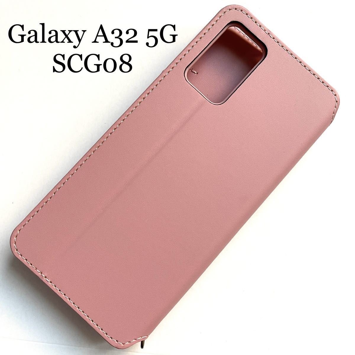 Galaxy A32 5G(SCG08)用レザーケース★サイドマグネット付★スタンド機能付★カード入付★ELECOM★ピンク拍卖