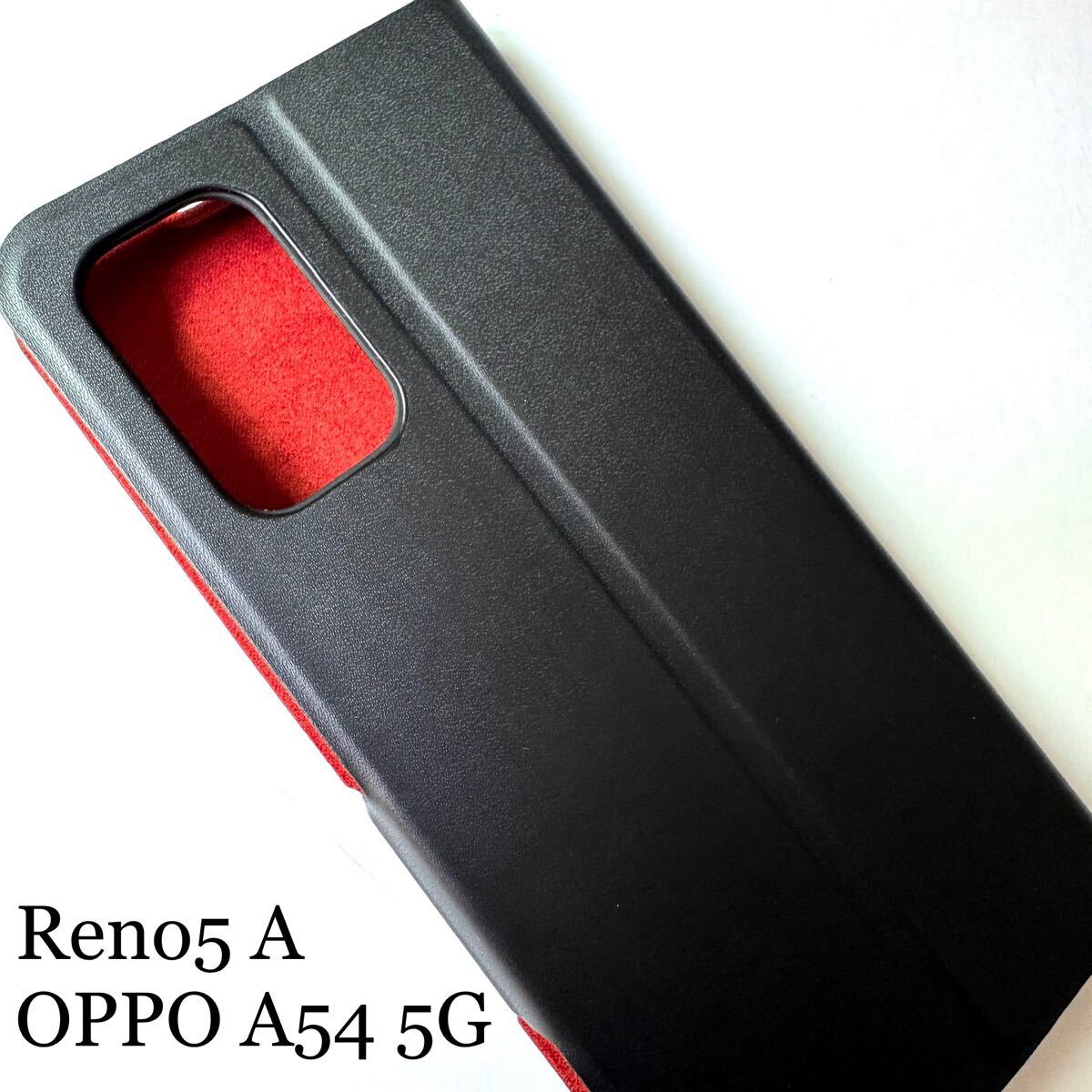 OPPO A54 5G/Reno5 A用ソフトレザーケース★スリムタイプ★サイドマグネット付★スタンド機能付★カード入付★エレコム★BK拍卖