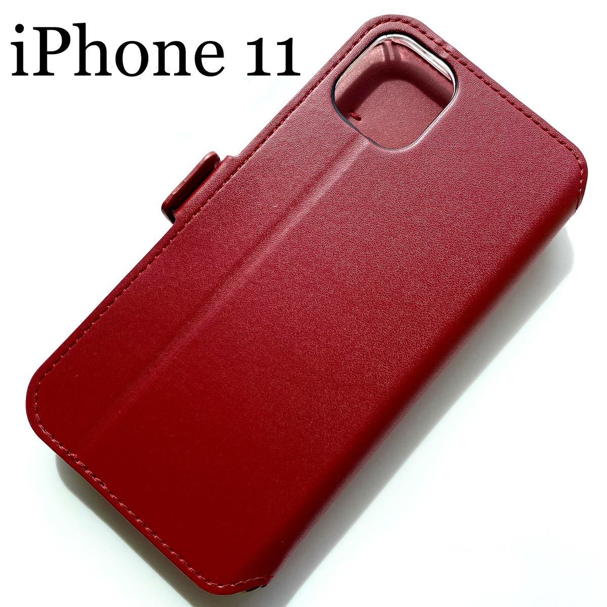 iPhone11用レザーケース★サイドマグネット付★スタンド機能付★カード入付★ELECOM★レッド拍卖