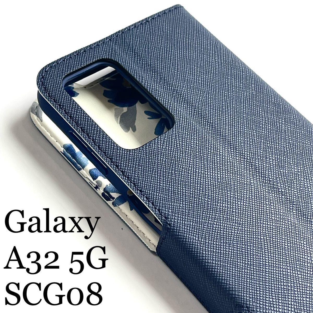 Galaxy A32 5G(SCG08)用レザーケース★スリムタイプ★内側花柄★スタンド機能付★カード入付★ELECOM★ネイビー拍卖