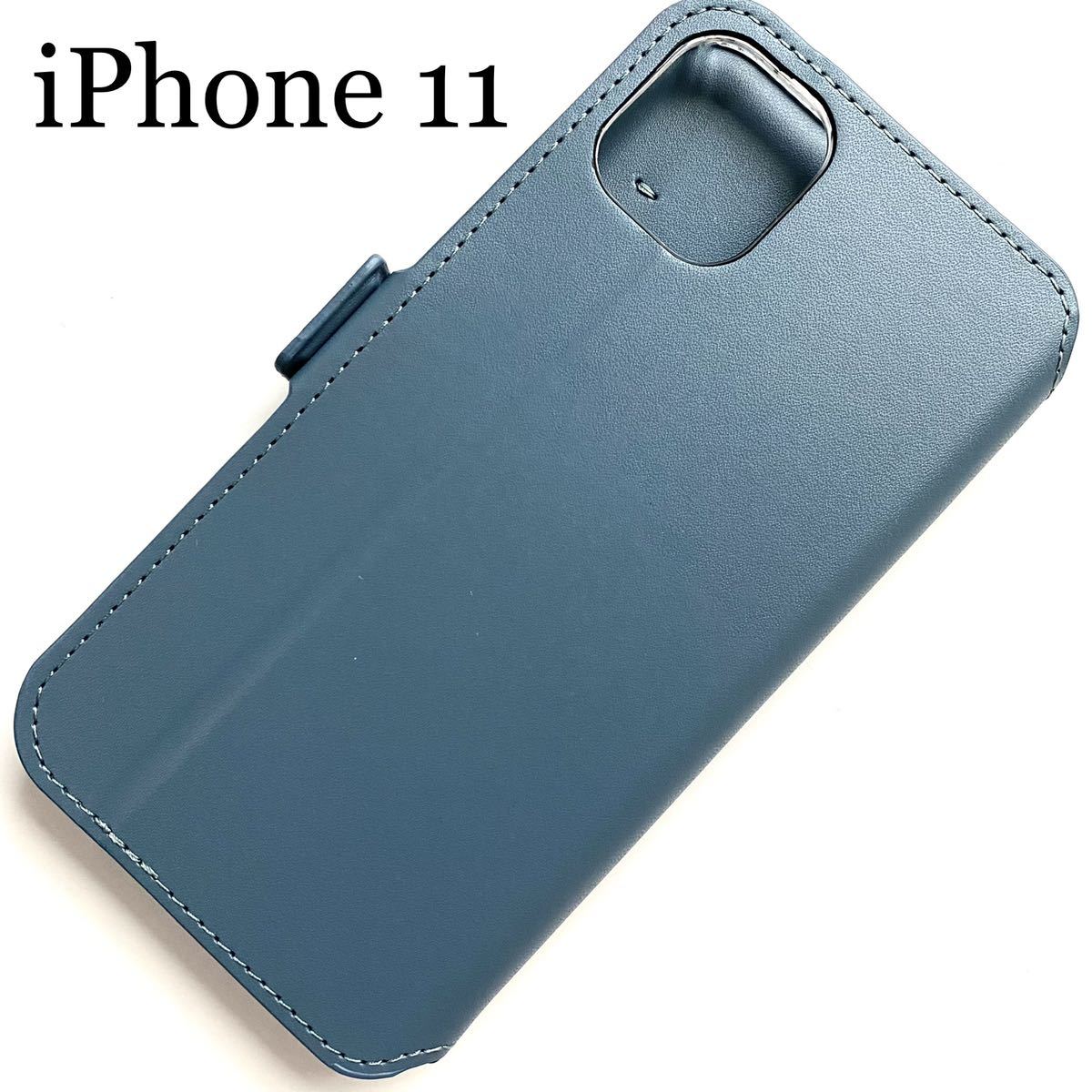 iPhone11用レザーケース★サイドマグネット付★スタンド機能付★カード入付★ELECOM★ブルー拍卖