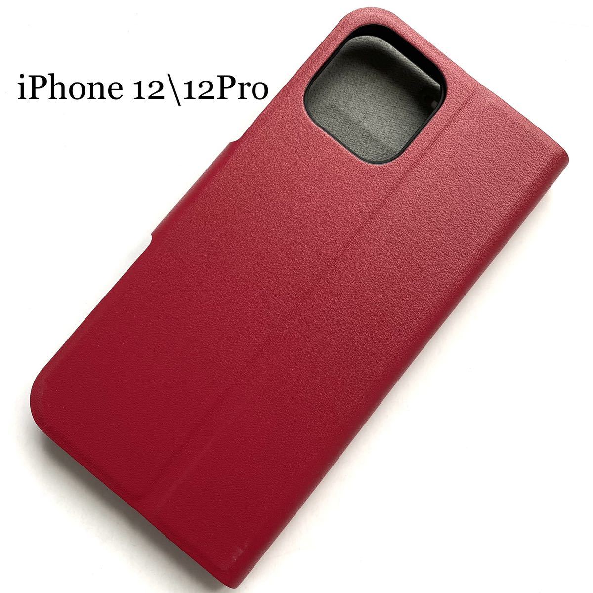 iPhone 12/12Pro用レザーケース★スリムタイプ★サイドマグネット付★スタンド機能付★カード入付★ELECOM★レッド拍卖