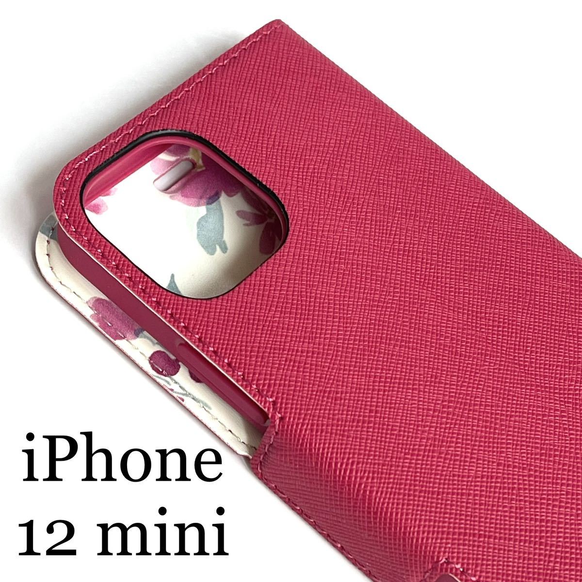 iPhone 12 mini用レザーケース★内側花柄★スリムタイプ★サイドマグネット付★スタンド機能付★カード入付★ELECOM★ディープピンク拍卖