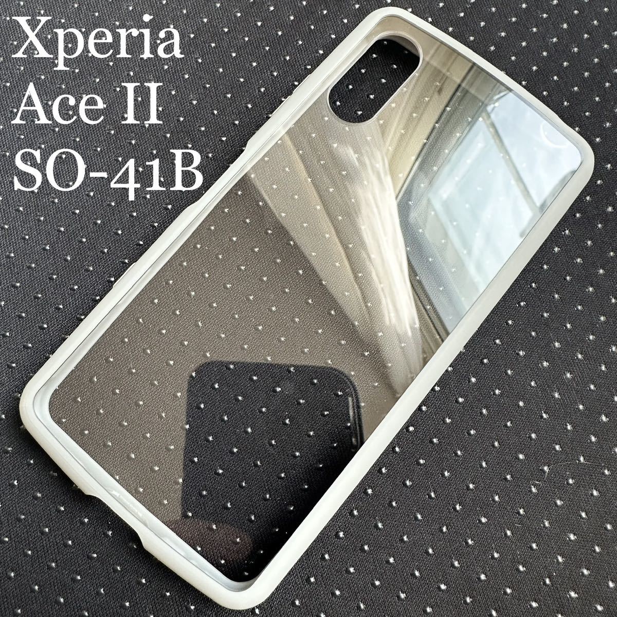 Xperia Ace II(SO-41B)用ハイブリッドケースTOUGHSLIM★四角エアクッション★ELECOM★グレー拍卖