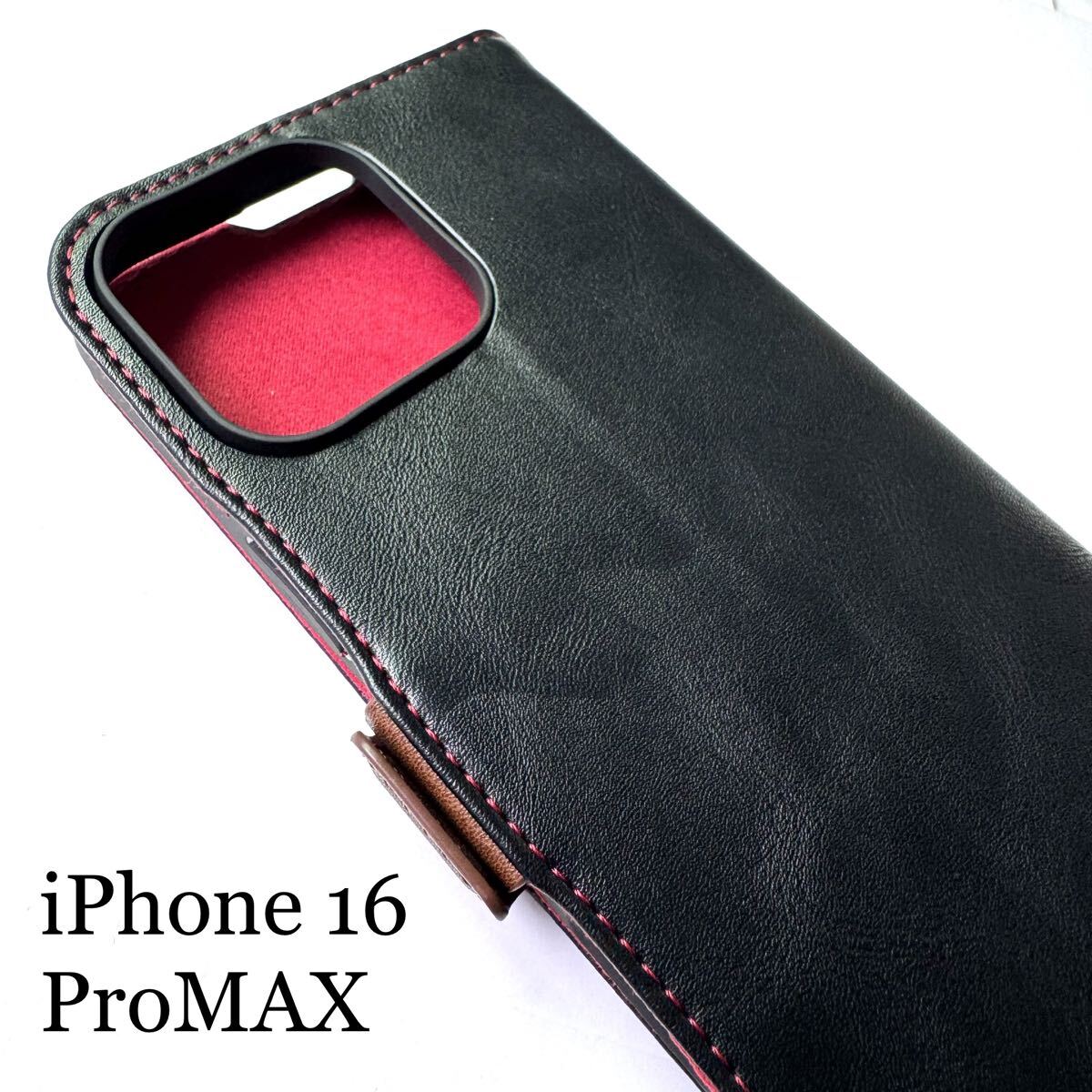 iPhone 16 Pro Max用レザーケース★マグネット付★カード入付★スタンド機能付★四角エアクッション付★ブラック拍卖