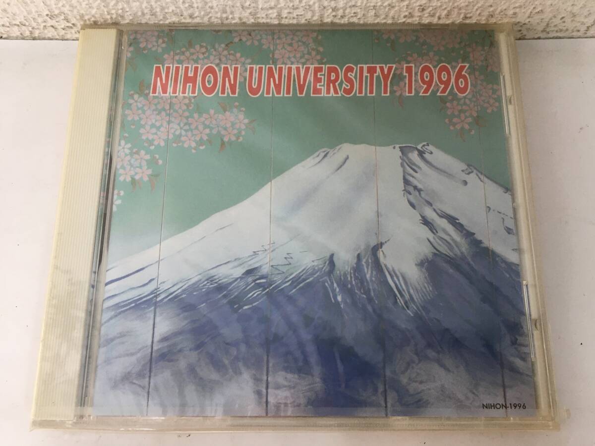 ●○H862 未開封 CD NIHON UNIVERSITY 1996 日本大学歌集○●拍卖