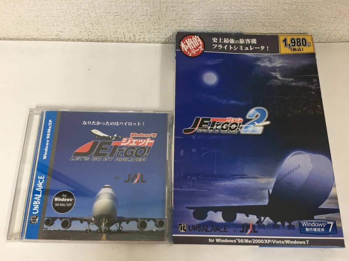 ●○H892 Windows 98/Me/XP JETでGO! + JETでGO! 2 2本セット○●拍卖
