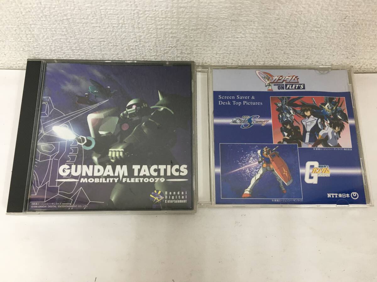●○H919 Window 95 ガンダムタクティクス Mobility Fleet0079 + 非売品 フレッツ光 機動戦士ガンダム スクリーンセイバー 2本セット ○●拍卖