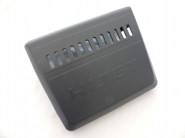 DAIHATSU ダイハツ純正 ハイゼットトラック用 バッテリーカバー H20/1~H26/8 S201P S211拍卖