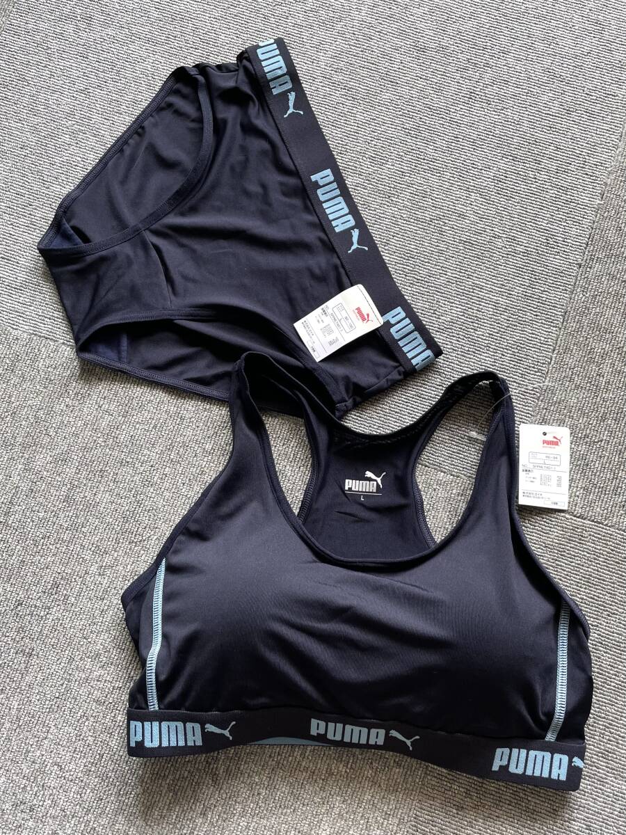 《 PUMA》スポーツブラ ショーツ セット Lサイズ 拍卖