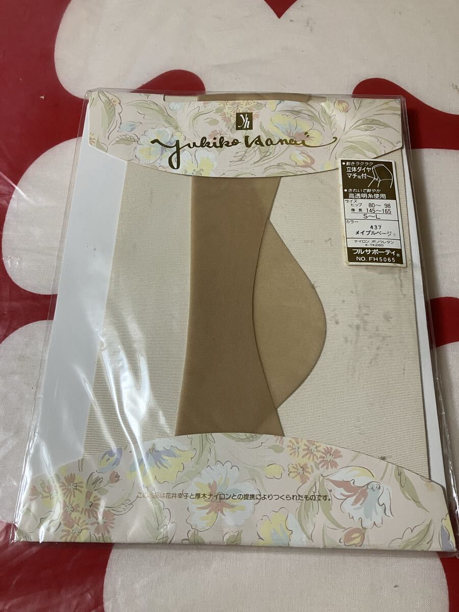 yukiko hanai フルサポーティ パンティストッキング メイプルベージュ パンスト panty stocking 花井幸子 立体ダイヤマチ付 厚木ナイロン 拍卖
