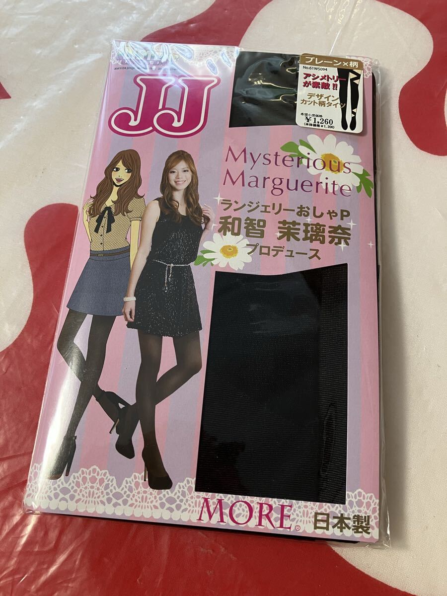 オーアイ more デザインカット柄タイツ マチ付 M-L クロ×ブラック プレーン×柄 アシメトリー tights 黒 和智茉璃奈拍卖