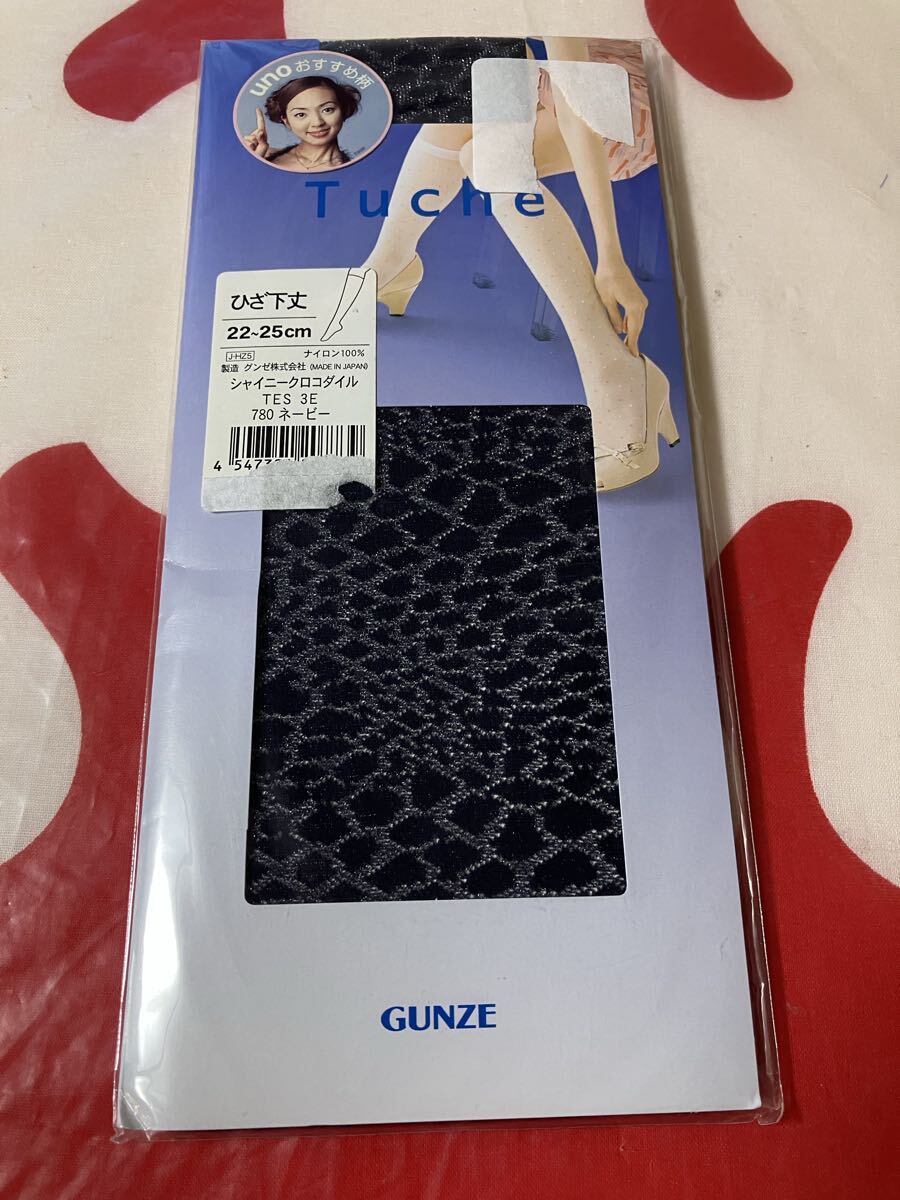 GUNZE Tuche ひざ下丈 シャイニークロコダイル ネービー ショート ストッキング グンゼ short stocking 22-25cm 紺色 ワニ 柄 神田うの拍卖