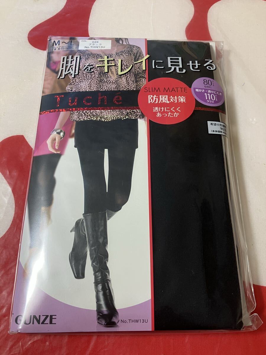 gunze tuche slim matte 脚をキレイに見せる 80デニール ブラック 防風 暖かさ 透けにくさ tights グンゼ トゥシェ 黒 シースルー ブーツ拍卖