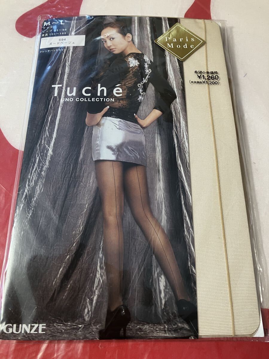 gunze tuche フレンチバックライン パンティストッキング ヌードベージュ パンティ部バタフライモチーフ シーム グンゼ panty stocking 拍卖