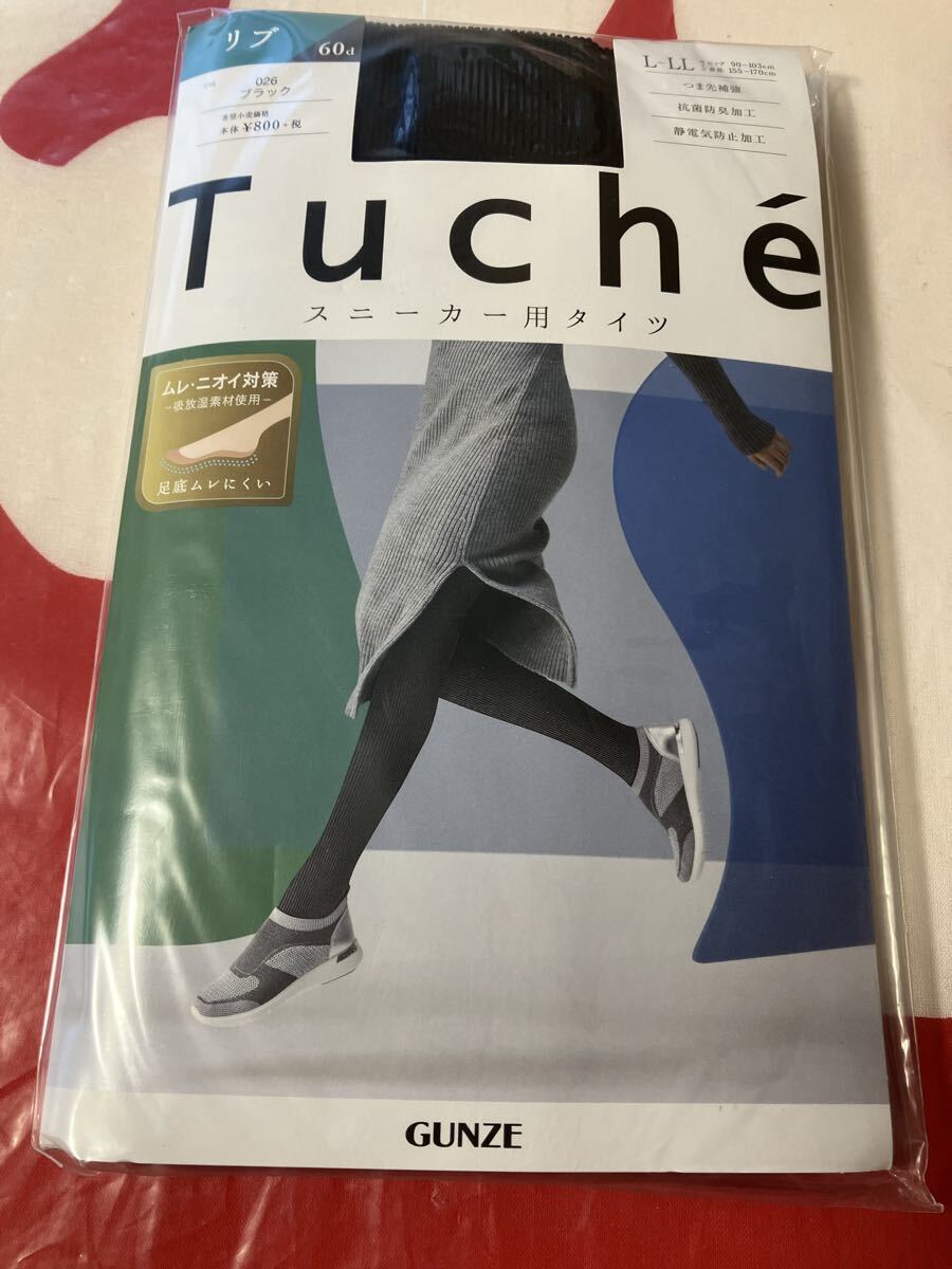 gunze tuche スニーカー用タイツ リブ 60デニール L-LL ブラック グンゼ トゥシェ tights 黒 高機能 ムレにくい つま先補強 快適拍卖