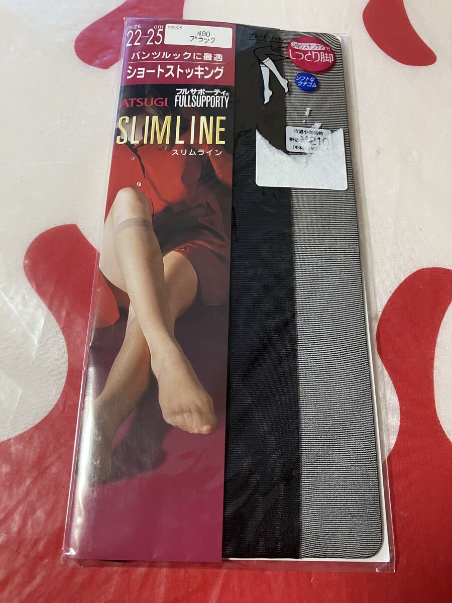atsugi フルサポーティ スリムライン ショートストッキング ブラック 黒 パンツルックに最適 アツギ atsugi short stocking シルクスキン拍卖