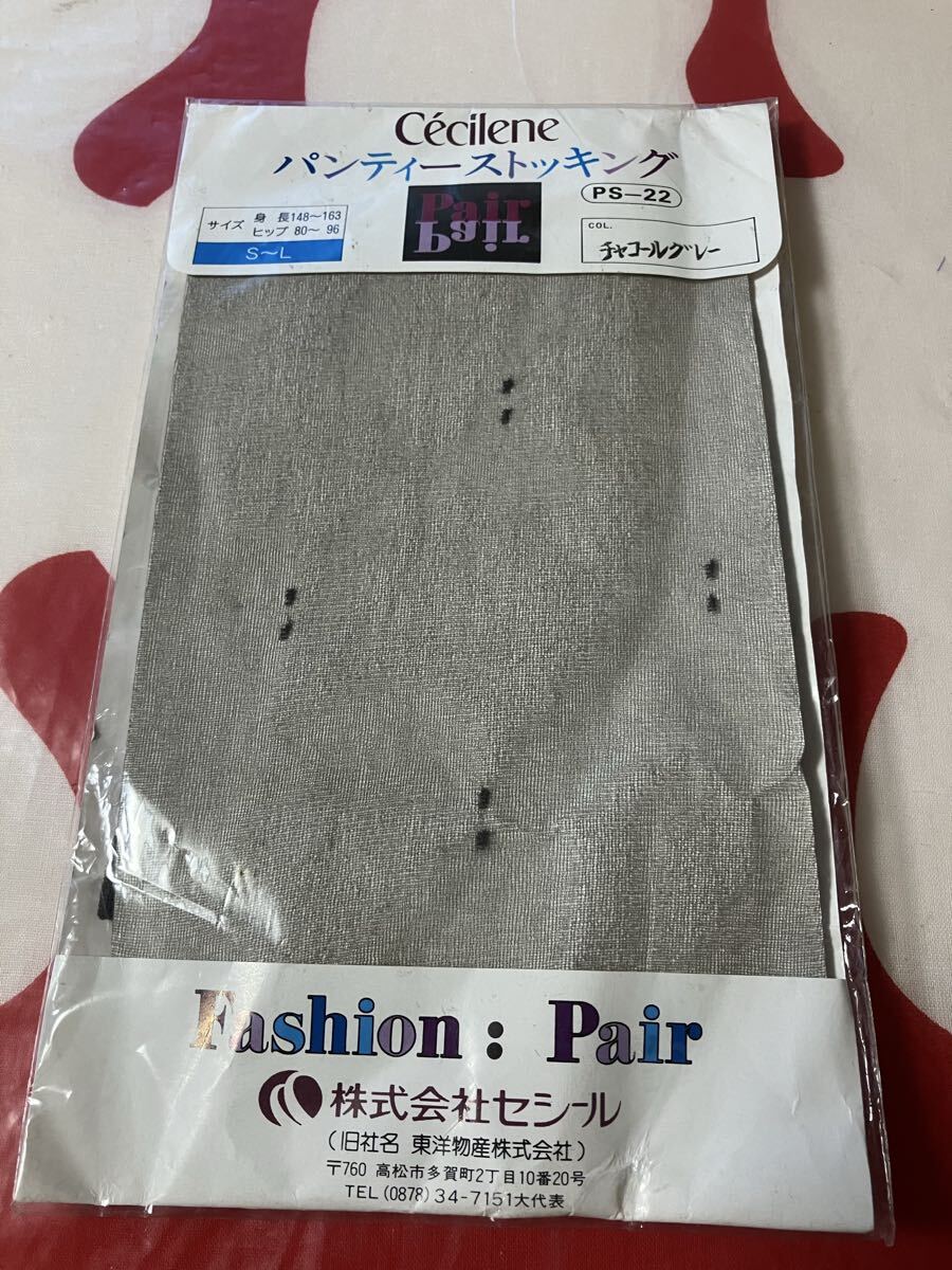 セシール セシレーヌ パンティストッキング fashion pair チャコールグレー 柄 模様 パンスト panty stocking 東洋物産 拍卖