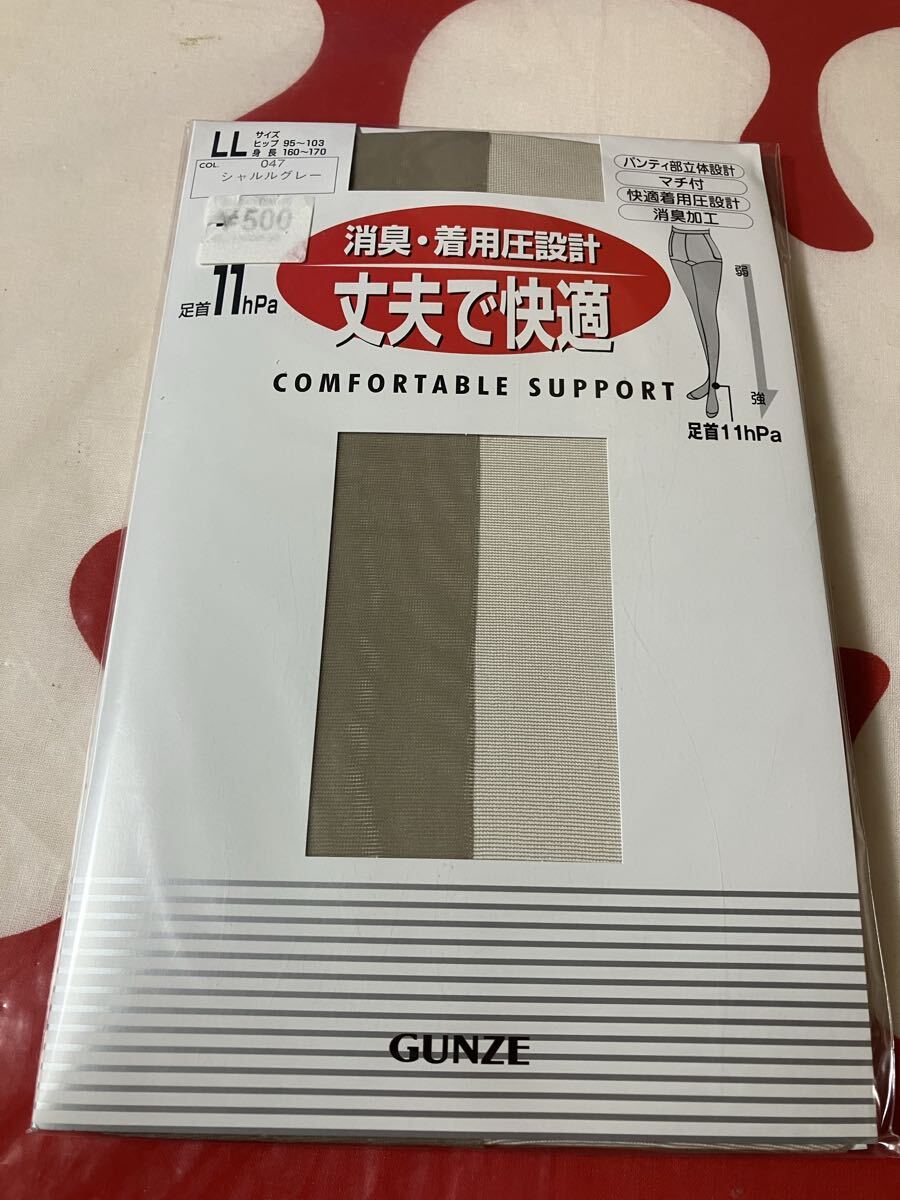 gunze 丈夫で快適 消臭 着用圧設計 LL マチ付 シャルルグレー パンティストッキング グンゼ パンスト panty stocking 足首11hpa 灰色拍卖