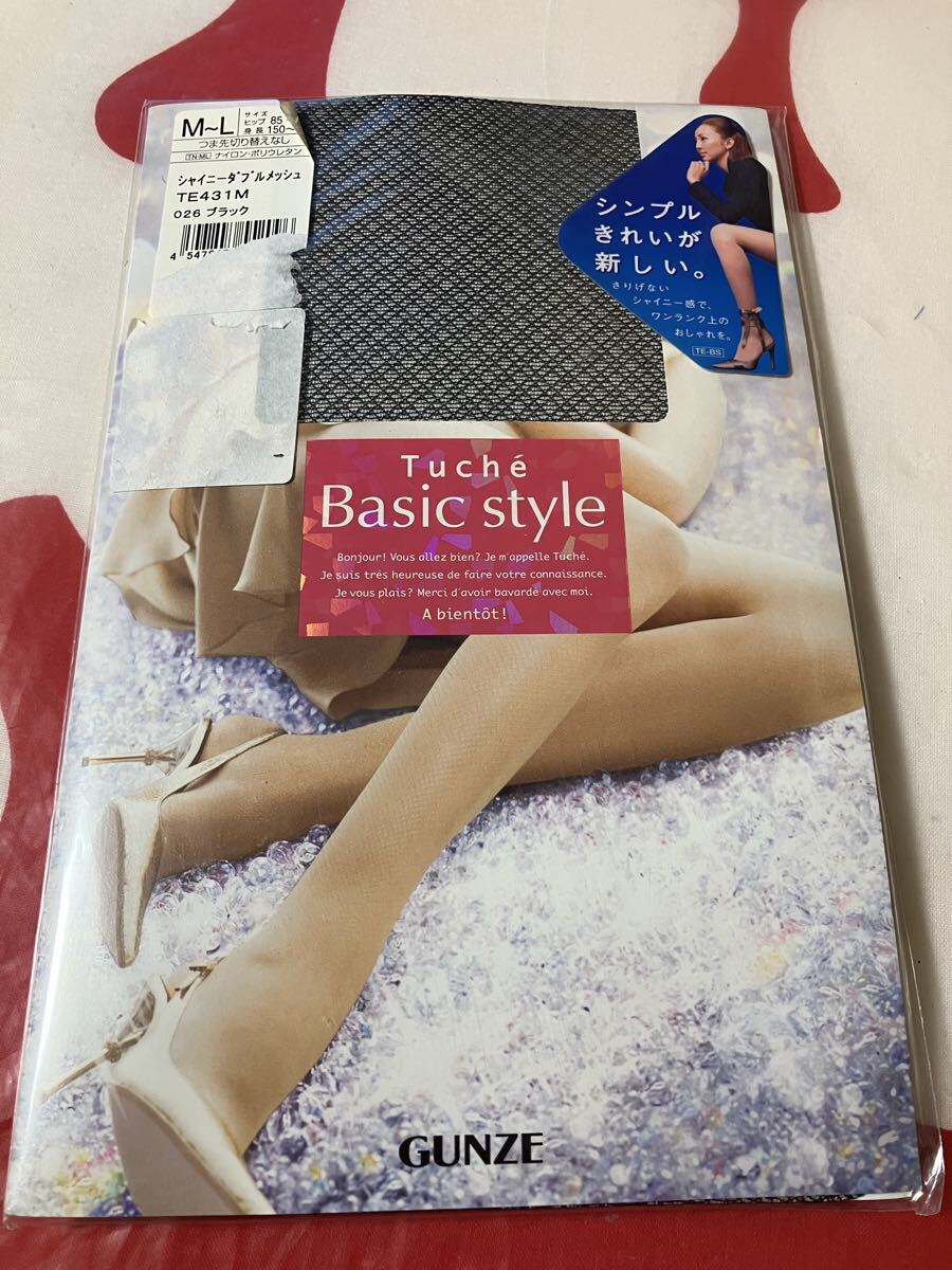 gunze tuche シャイニーダブルメッシュ ブラック パンティストッキング グンゼ パンスト 柄 デザイン panty stocking トゥシェ 模様 編み拍卖