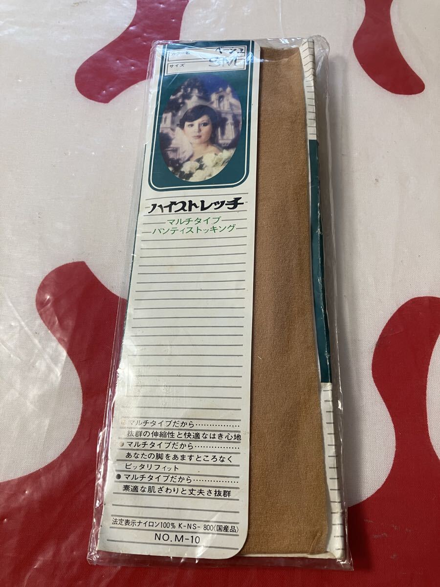 ハイストレッチ マルチタイプ パンティストッキング SM ベージュ multi type panty stocking 昭和 レトロ 国産品 ナイロン100% 快適 丈夫拍卖
