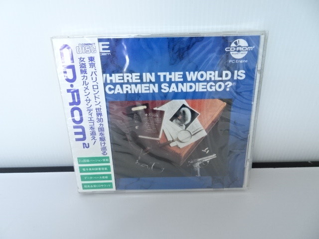 送料無料 未開封品 未使用品 PCエンジン CD-ROM2『カルメンサンディエゴを追え 世界編』ゲーム ソフト拍卖
