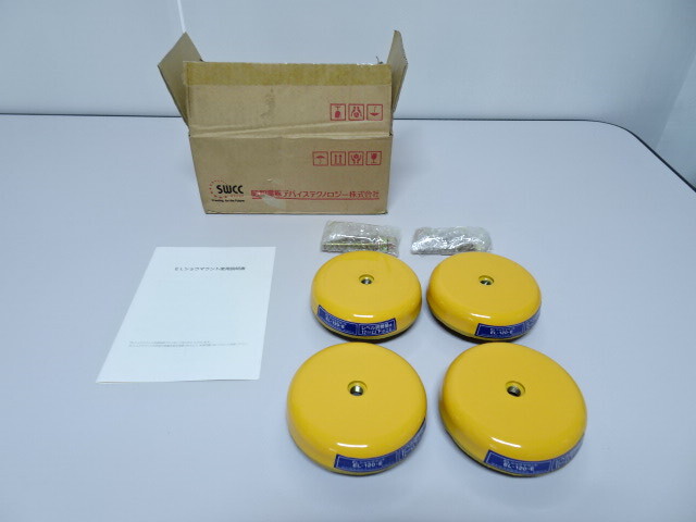 未使用品 昭和電線 ELショウマウント EL-120-E 機械簡易用防振ゴム 4個セット拍卖