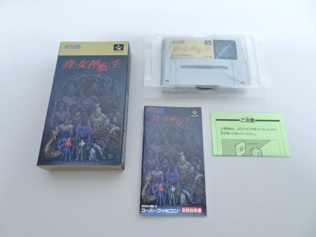 送料無料 未使用品 真女神転生 スーパーファミコン スーファミ レトロ ゲームソフト カセット拍卖
