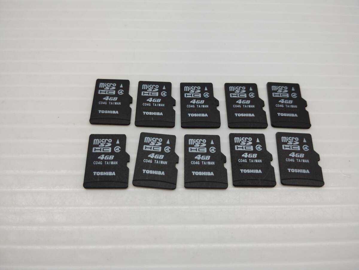 10枚セット 4GB TOSHIBA microSDHCカード フォーマット済み microSDカード メモリーカード拍卖