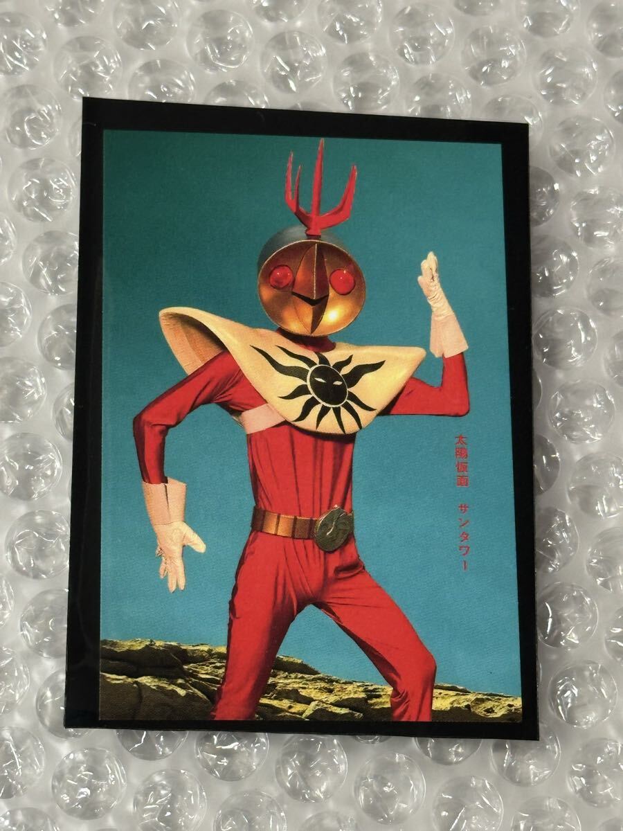 タローマンカード 大長編 タローマン 万博大爆発 「太陽仮面 サンタワー」拍卖