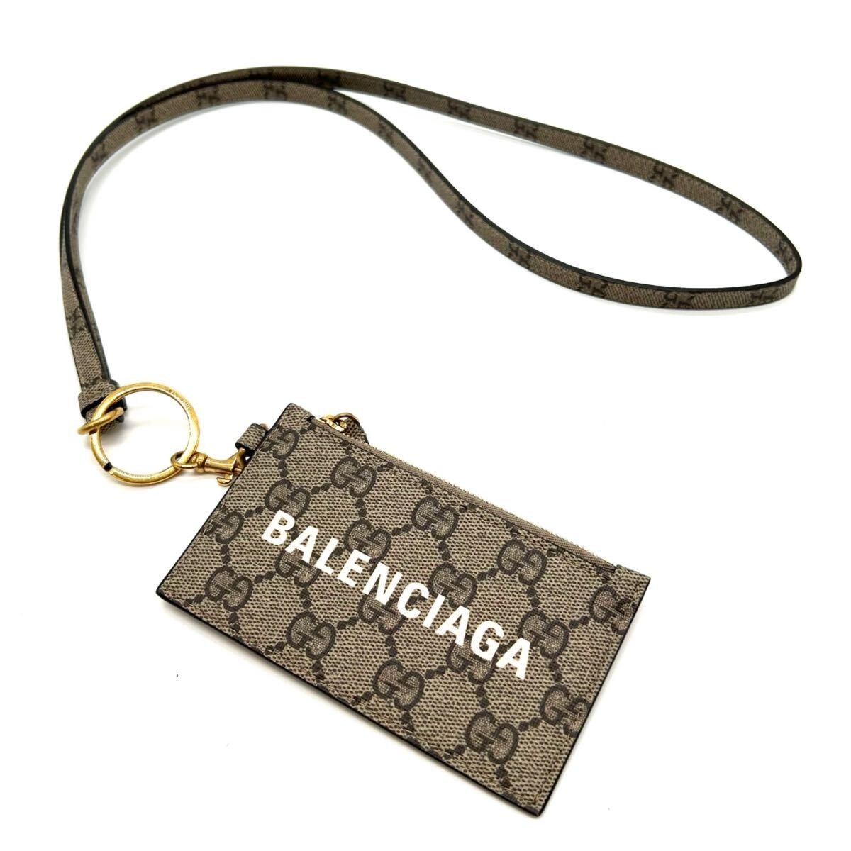 GUCCI BALENCIAGA グッチ バレンシアガ フラグメントケース カードケース ザハッカープロジェクト ショルダー 681706 コラボ 拍卖